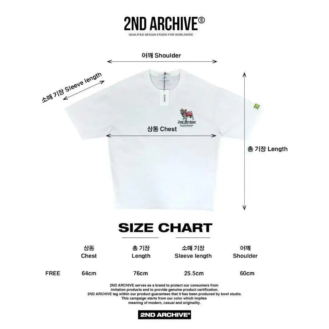 韓國直送🇰🇷 2ND ARCHIVE Tape Bulldog  T-shirt - 4 Color APM 537 BOWL