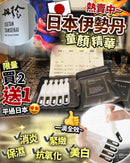 再生童顏精華 (1套3包） HLY & CHOCCICO