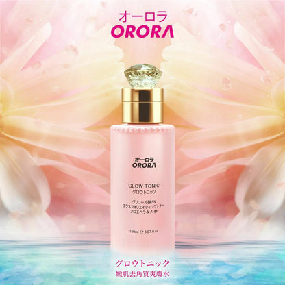 日本🇯🇵ORORA 神仙嫩肌去角質爽膚水150ml