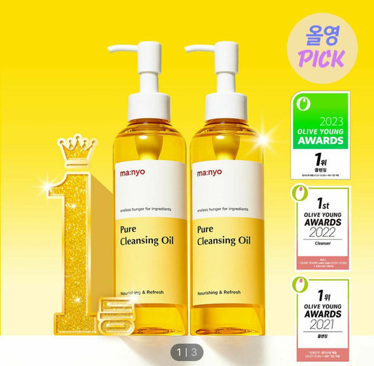 韓國🇰🇷直送 ma:nyo Pure Cleansing Oil套裝 (200mlx2)