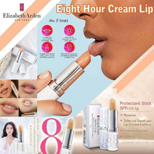 Elizabeth Arden -皇牌8小時經典潤唇膏 SPF15 （3.7g）