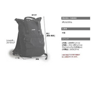 【一口價$288/個】日本🇯🇵Anello urban street 前折式防水背囊 |大容量|折蓋式| 輕重量| 防水| (大廠)