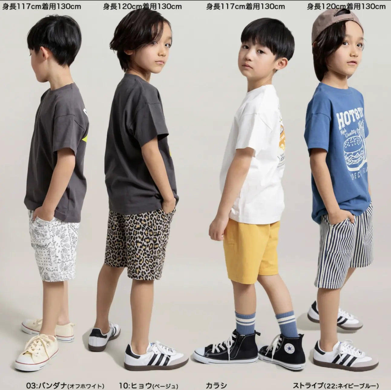 日本直送DRC Karabari Tenzhu Half Pants DRC
