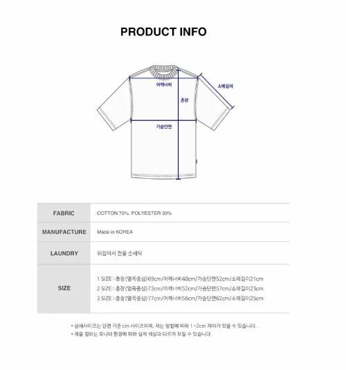 韓國直送Waikei Maltese Archive Line Graphic Half Tee  - 5 Color theot 2F D-2 LALAPIPO