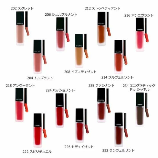 2024 Chanel 最新秋冬系列 ROUGE ALLURE LIQUID VELVET 緞光柔滑唇釉 💄