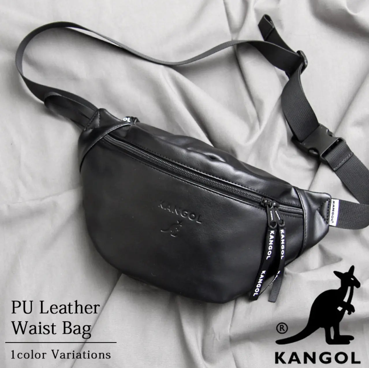 日本直送Kangol PU Leather Waist Bag kangol (Rakuten)