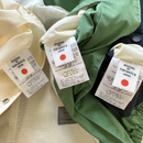 23SS nanamica Cardigan HLY & CHOCCICO