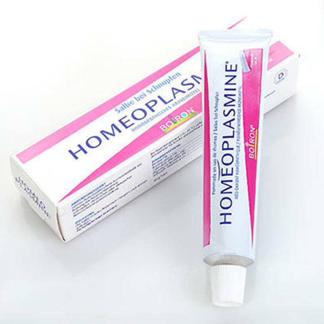 法國BOIRON Homeoplasmine 多效鼻唇萬能膏40g