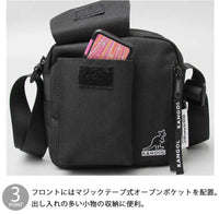日本直送Kangol 2L Layer Type Square Shoulder Bag kangol (Rakuten)