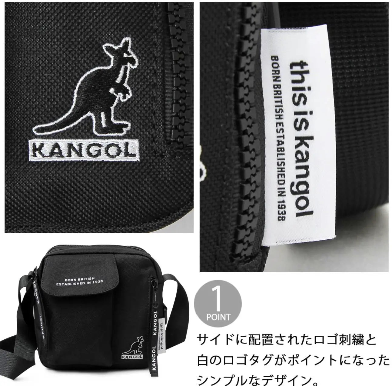 日本直送Kangol 2L Layer Type Square Shoulder Bag kangol (Rakuten)