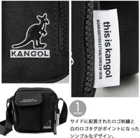 日本直送Kangol 2L Layer Type Square Shoulder Bag kangol (Rakuten)