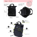 【一口價$288/個】日本🇯🇵Anello urban street 前折式防水背囊 |大容量|折蓋式| 輕重量| 防水| (大廠)