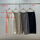韓國直送Elegant Flow Pants REVE＃43