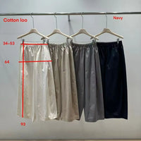 韓國直送Elegant Flow Pants REVE＃43