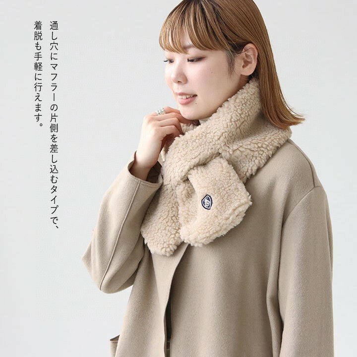 【一口價$215/條】Orcival Wool Boa Scarf   |2 Color Nya醬外貿服飾 (大廠)