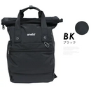 【一口價$288/個】日本🇯🇵Anello urban street 前折式防水背囊 |大容量|折蓋式| 輕重量| 防水| (大廠)
