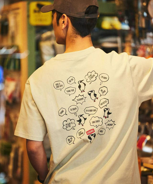 CHUMS random boobie bird back print Tee
