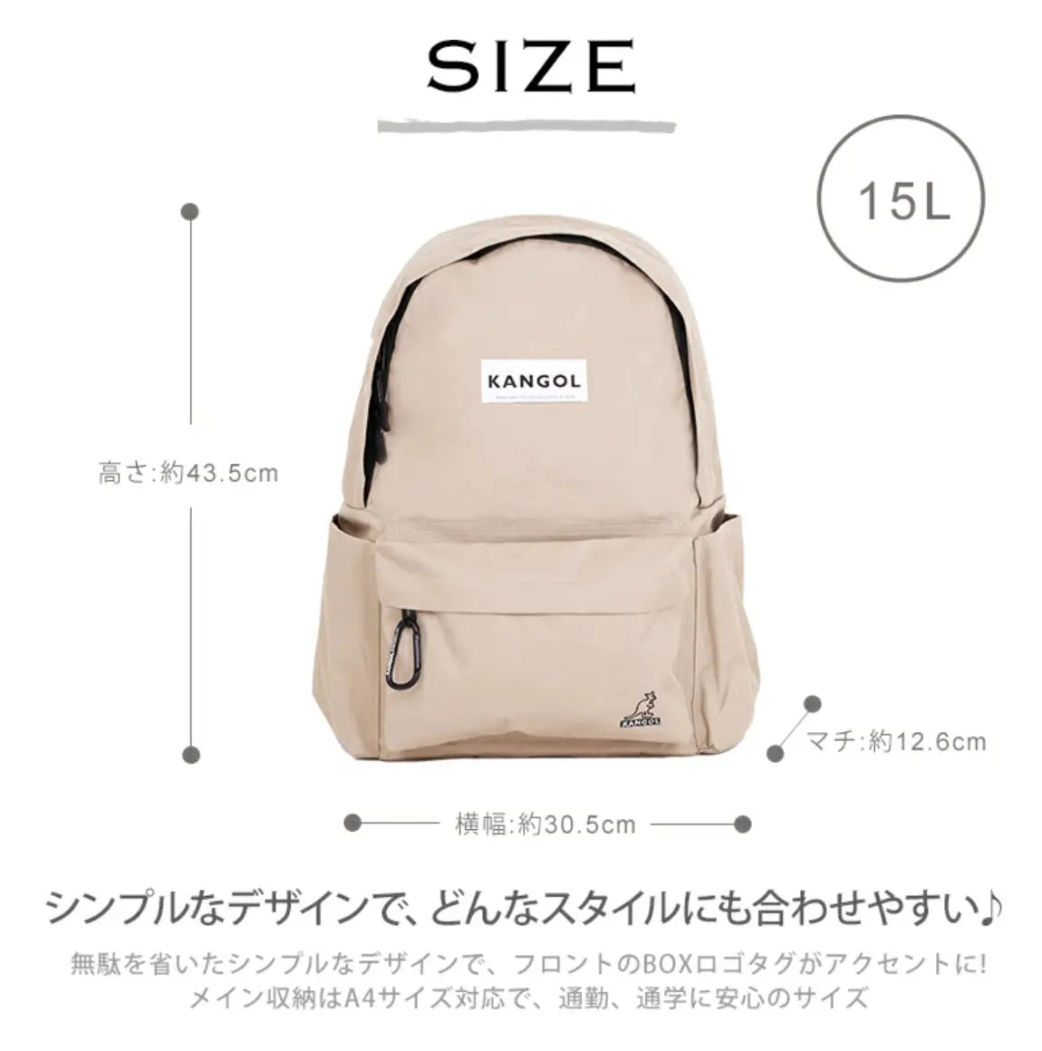 日本直送Kangol Backpack Rucksack Backpack Rode Crown(Rakuten Fashion)