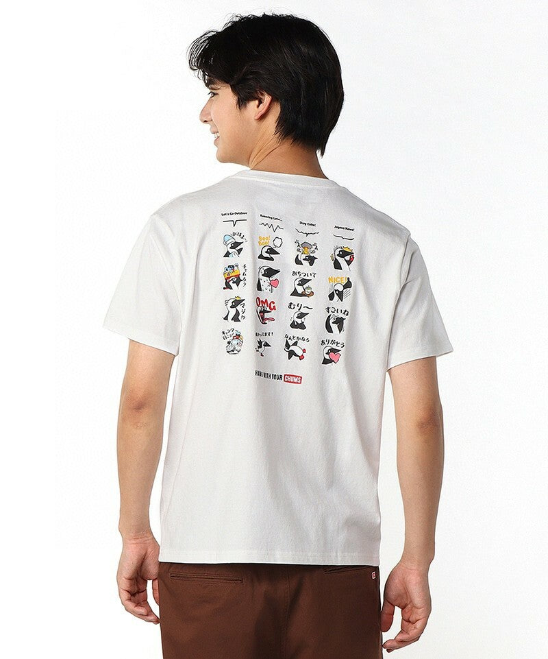 Chums Booby Bird Stamp  Tee - 5 Color Nya醬外貿服飾 (大廠)209706＃89