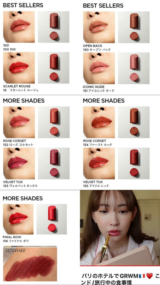 Tom Ford Slim Lip Color Shine超模黑跟緞光唇膏 (全10色齊) (免稅貨)