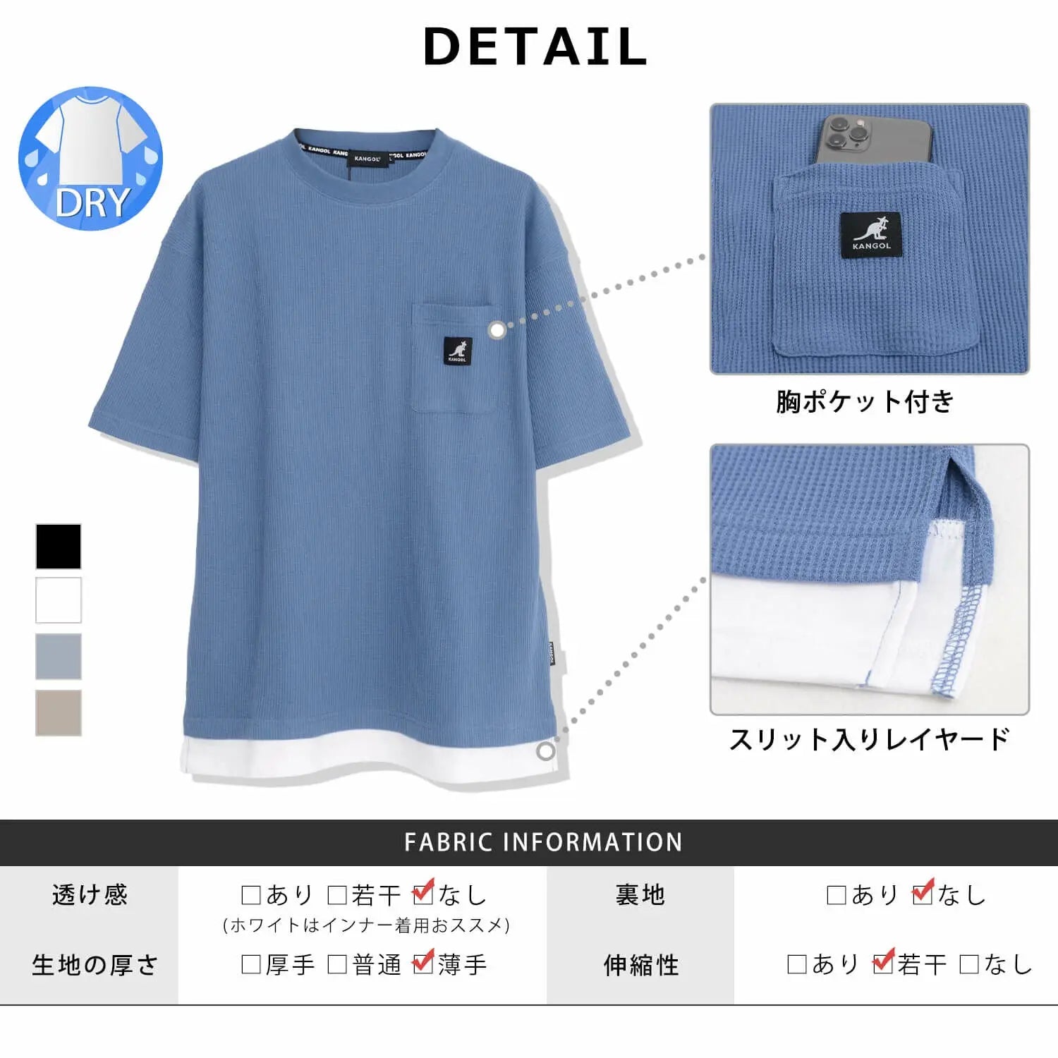 日本直送 Kangol Layered Waffle Tee Rode Crown(Rakuten Fashion)