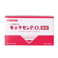 【一口價$2250/盒】🇯🇵 日本萊乃康JBP LAENNEC P.O貴婦美白人胎盤素口服膠囊100粒 - HLY & CHOCCICO