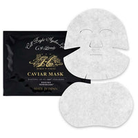 日本🇯🇵直送 超級超級大熱嘅 Hirosophy Caviar Mask For face& neck魚子醬面膜加頸膜🖤 1盒10件* HLY & CHOCCICO