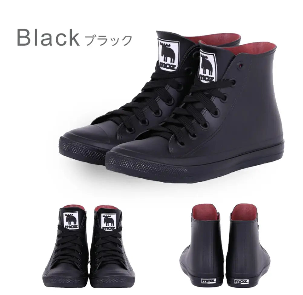 瑞典品牌 MOZ 波鞋款雨靴 (高筒) Rakuten