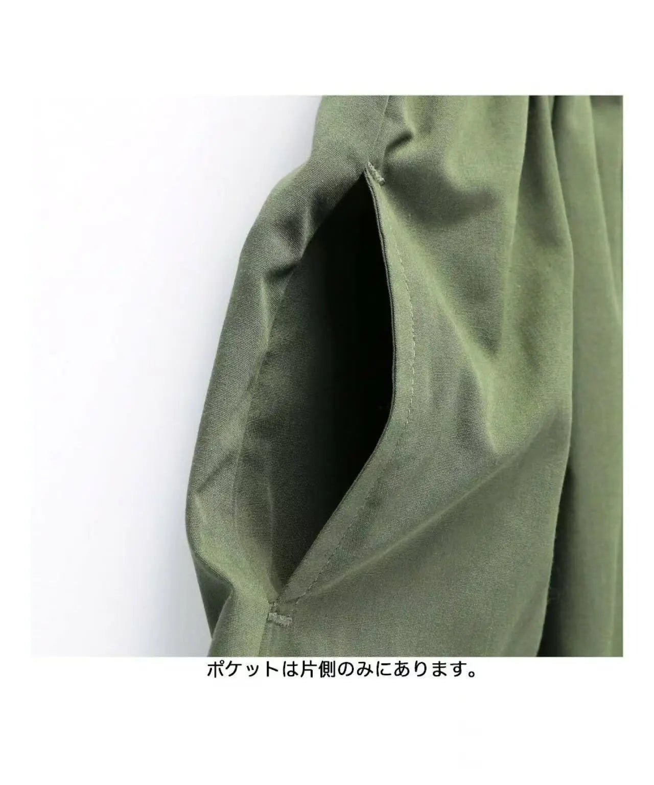 日本直送DRC Branshes  Waist-Switched Docking Short-Sleeved Dress DRC
