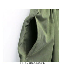 日本直送DRC Branshes  Waist-Switched Docking Short-Sleeved Dress DRC
