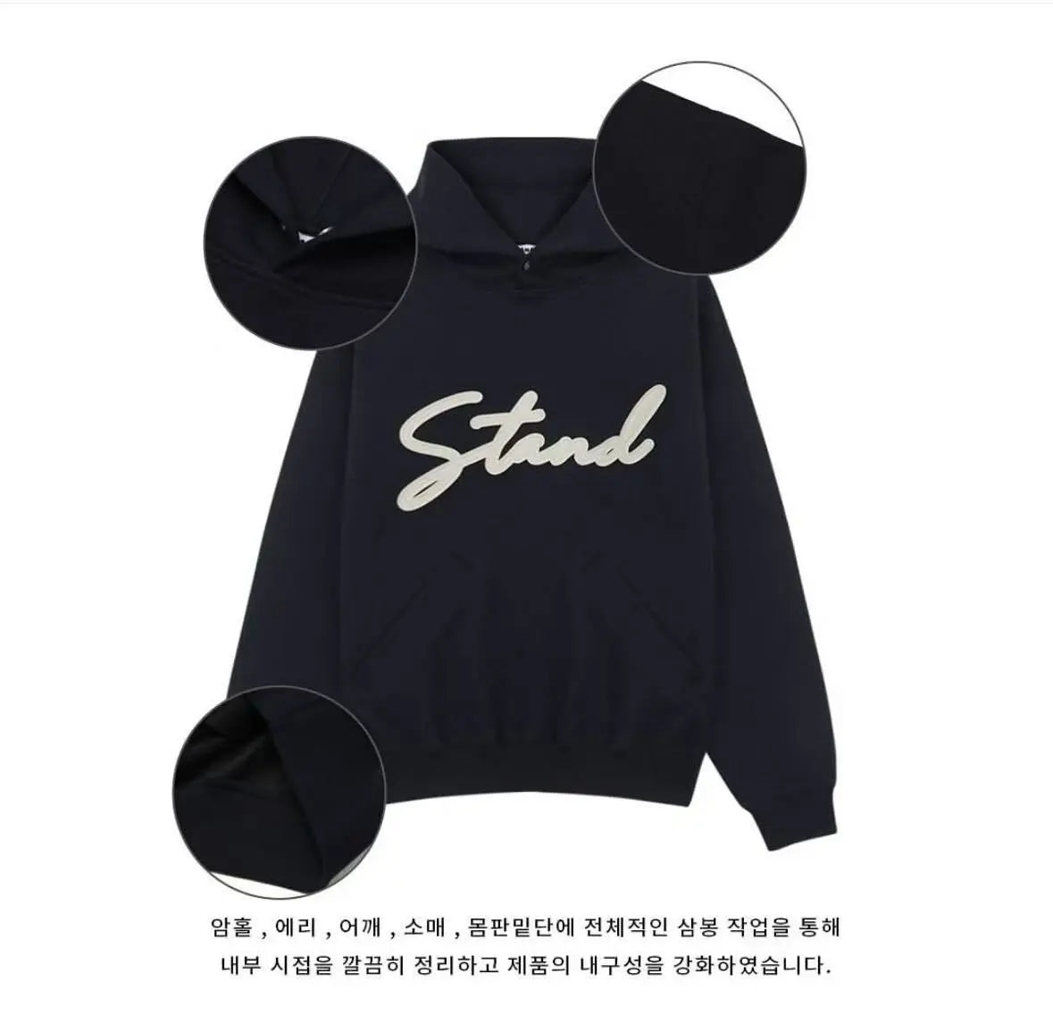 韓國直送Stand Hoodie LOGAN