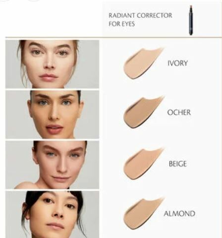 Clé de Peau Beauté CPB  肌膚之鑰 明採眼部遮瑕筆2.2ml  (專櫃版) Cle de Peau
