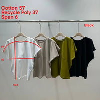 韓國直送Flowy Comfort Top REVE