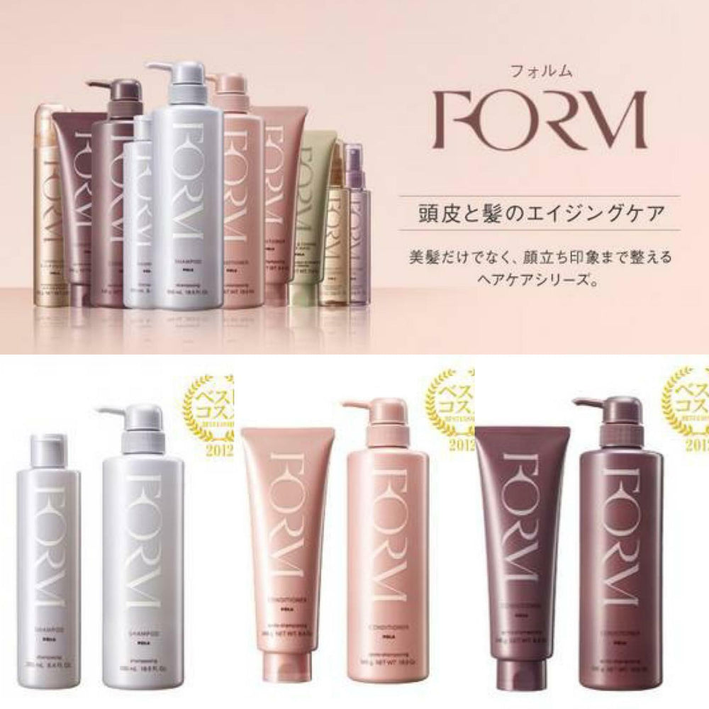日本🇯🇵 Pola FORM無矽修護洗髮護髮系列