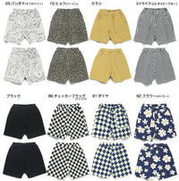 日本直送DRC Karabari Tenzhu Half Pants DRC