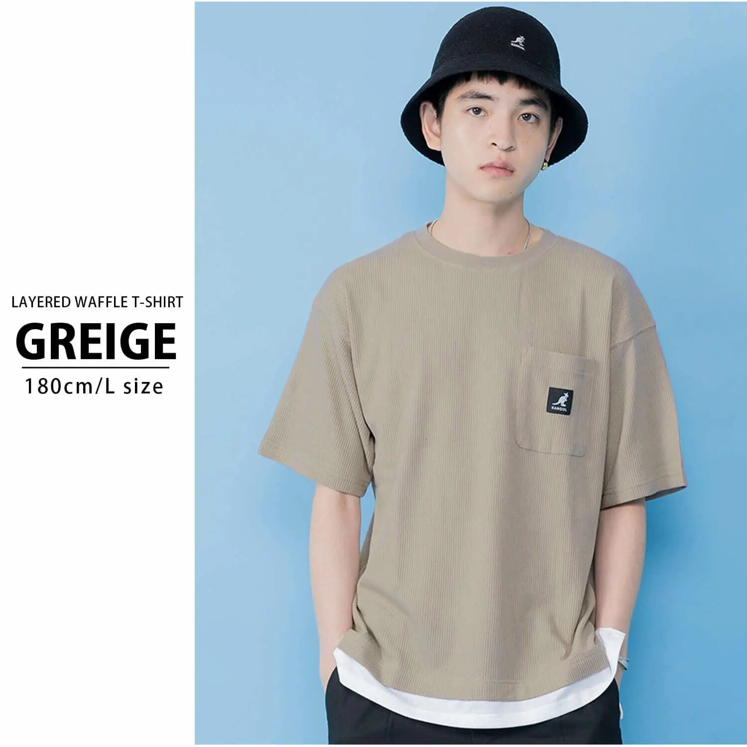 日本直送 Kangol Layered Waffle Tee Rode Crown(Rakuten Fashion)