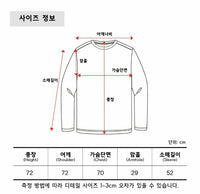 【一口價$477/件】🇰🇷韓國直送🇰🇷 2ND ARCHIVE Two-way Zip-up Knit Cardigan 2ND ARCHIVE