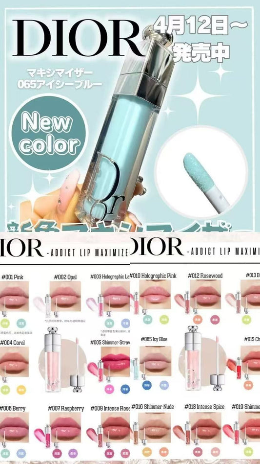 限定極夢幻冰藍唇蜜 D I O R Addict Lip Maximizer 💄12色