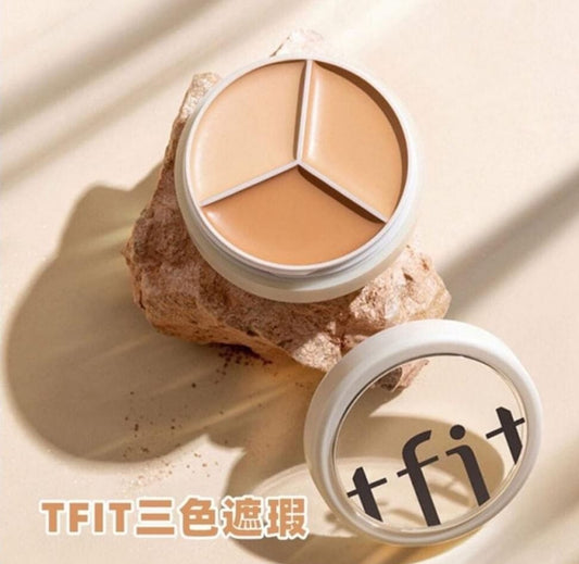 【一口價$132/件】韓國小眾品牌tfit 三色遮瑕膏