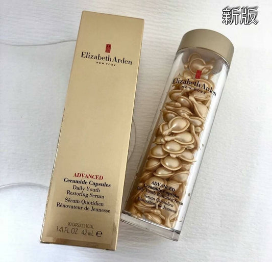 Elizabeth arden雅頓金膠90粒 （香港專櫃24年新日期）