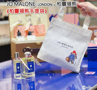 Jo Malone & Paddington bear Tote Bag COCO