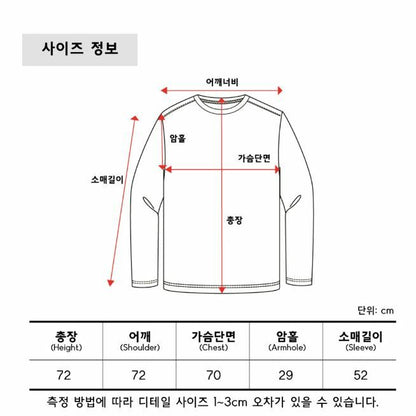 韓國直送🇰🇷 2ND ARCHIVE Full Heart Cardigan 2ND ARCHIVE