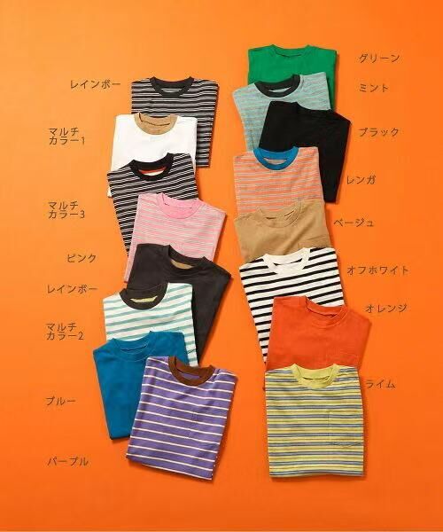 日本直送WEB Exclusive Plain Border Kids T-Shirt
