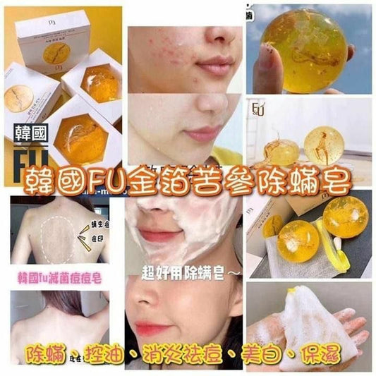 韓國FU金箔苦參除蟎皂