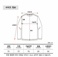 韓國直送🇰🇷 2ND ARCHIVE Hound Second Rabbit Cardigan 2ND ARCHIVE