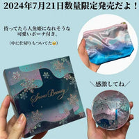 日本直送！資生堂Snow Beauty 🌗日夜兩用透白美肌護膚粉餅SET / Refill 粉餅補充裝25g COCO