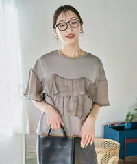 日本直送Bustier Style Layered Ruffle Short Sleeve Tops FREAK'S STORE(Rakuten Fashion)