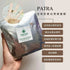 Patra Anti - Oxidant Swiftet mask （專業美容院裝） - HLY & CHOCCICO