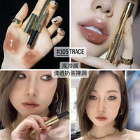 Phantom Hourglass Volumizing Glossy Lip 創新3合1 Balm (免稅貨) ✅齊色 - HLY & CHOCCICO