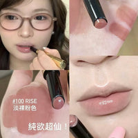 Phantom Hourglass Volumizing Glossy Lip 創新3合1 Balm (免稅貨) ✅齊色 - HLY & CHOCCICO